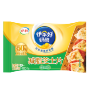 伊利 减脂芝士片 15片