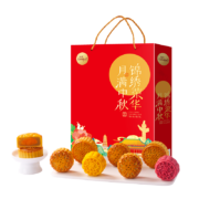 88VIP：CAFINE 刻凡 月饼礼盒 12饼12味760g