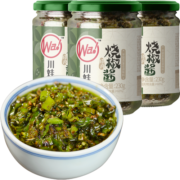 川娃子 调味酱 调味品 剁椒酱下饭菜辣椒酱拌面拌饭酱辣酱 烧椒酱230g*3