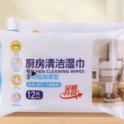 11点开始、天降福利：pissa 厨房湿巾12片*2包