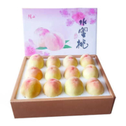 京东百亿补贴：阳山水蜜桃  单果5-6两8个礼盒装