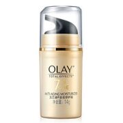 OLAY 玉兰油 多效修护霜 14g