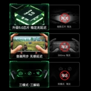 chiline 【游戏蓝牙耳机】华为适用电竞入耳式真无线耳麦黑鲨手机手游吃鸡低延迟音乐安卓苹果通用 【三解码-趋近于零延迟】发光