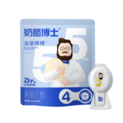 奶酪博士奶酪棒儿童高钙55%干酪含量金装奶酪棒 2/3月生产 原味90g*12（60支）