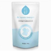 天降福利：植护 洗衣液 500g