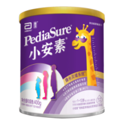 雅培(Abbott)小安素儿童成长全营养配方奶粉香草味 400g (1-10岁适用)含钙铁锌维生素 新加坡原装进口