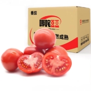 聚划算百亿补贴:  哪咤豆豆 红心番茄自然熟西红柿 可生吃 5斤装