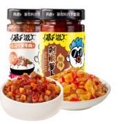 88VIP:吉香居 暴下饭  牛肉酱 剁椒萝卜200g*2瓶