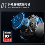 创维(SKYWORTH)10公斤DD直驱全自动变频滚筒洗衣机 电机十年保修 精准降噪 1.08洗净比 以旧换新XQG100-B40LD