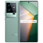 京东百亿补贴：vivo iQOO 11Pro 5G手机 曼岛特别版 16GB+512GB