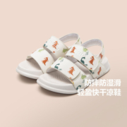 mini balabala 迷你巴拉巴拉 儿童轻便快干沙滩鞋
