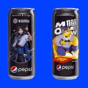 需入会：Pepsi 百事可乐原味无糖喵罐系列330ml*2罐
