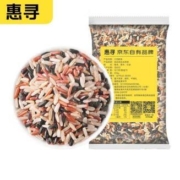微信小程序、需抢券：惠寻京东自有品牌 三色糙米 250g*1包