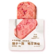 猪掌门 午餐肉原味 40g