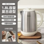 Midea 美的 MK-SH01-S 复古不锈钢电热水壶1.8L