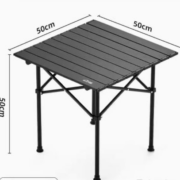 TanLu 探露 户外便携方桌 50CM