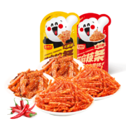 金磨坊 芝麻辣条20g*5包手工辣条零食小吃