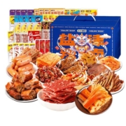 盐津铺子零食大礼包整箱零食小吃休闲食品辣卤味肉类礼盒晚上解饿