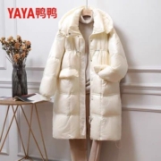 鸭鸭90白鸭绒羽绒服女中长款纯色保暖外套