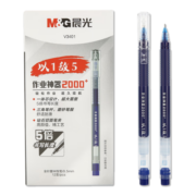 晨光(M&G)文具蓝色0.5mm学生大容量中性笔 全针管签字笔 三角杆水笔(以1敌5) 12支/盒AGPV3401 开学文具
