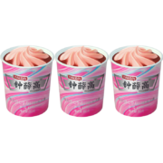 限地区、PLUS会员：钟薛高 奶香甜心草莓口味冰淇淋 80g*3杯*3件