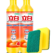 微信京东小程序、概率券、需抢券: 立白 西柚洗洁精 408g*2瓶+赠洗澡神器2块
