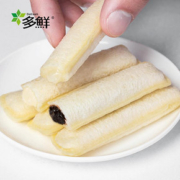 任选3件！多鲜多鲜乳酸菌小口袋面包