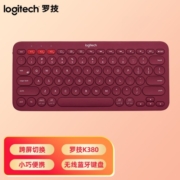 罗技（Logitech） K380多设备蓝牙键盘 安卓手机无线键盘 多彩平板电脑蓝牙无线键盘 K380办公蓝牙键盘 红色