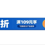 款款好价 京东超市伊利牛奶  开启疯狂品牌日
