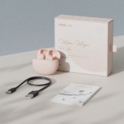 PLUS会员 漫步者（EDIFIER） N2 蓝牙耳机 牙粉+绿色萌恐龙套