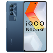 vivo iQOO Neo5 SE 12GB+256GB 矿影蓝 骁龙870 144Hz竞速屏 55W闪充 双模5G全网通手机 iqooneo5se