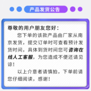 创维（SKYWORTH）12公斤滚筒洗衣机全自动 洗烘一体 智能投放 微蒸汽护理 以旧换新 XQG120-B56GBH