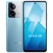 vivo iQOO Z8新品上市 天玑8200  5G游戏手机 星野青 12GB 512GB