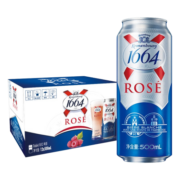 kronenbourg 1664啤酒 桃红 500ml*12罐 整箱装