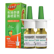雷诺考特 布地奈德鼻炎喷雾剂 120喷