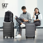 PLUS会员，MI 小米 90分 万向轮耐磨拉杆箱 JFG001 20寸