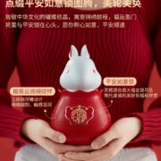 共禾京品&周大福 兔年限定联名款316L不锈钢可斜跨保温杯 340ml