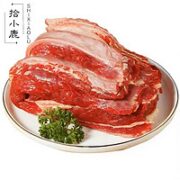 SHIXIAOLU 拾小鹿 原切牛腩肉/牛腩厚切大块 2kg