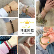 岭弥原创绿檀木手串女款森系学生绕指柔佛珠檀香莲花楼单圈判官手链 【主图同款】好运莲莲·绿檀莲