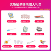苏泊尔（SUPOR） 空气炸锅家用3.5L小容量多功能煎炸锅无油低脂电炸锅烤箱薯条机可炸整鸡 KJ35D810