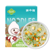 米小芽 有机婴幼儿辅食面条宝宝面条菠菜猪肝细直面儿童营养面条200g*7件