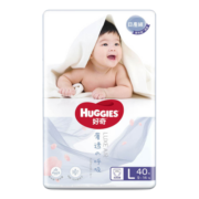 好奇（Huggies）奢透呼吸成长裤L40片 宝宝学步拉拉裤尿不湿