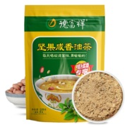百年老字号，陕西特产 德富祥 清真 五仁咸油茶面480g
