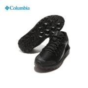 PLUS会员：Columbia 哥伦比亚 男款户外防水徒步鞋