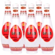 汾酒 48度 乳玻汾酒 琵琶汾 475ml*6瓶 清香型自饮白酒*2件
