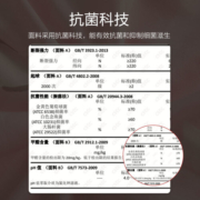 水星家纺 被套单件100%纯棉斜纹抗菌被套单双人学生卡通宿舍被罩床上用品 【联名系列】-樱桃 150X210cm（适用1.2米床）