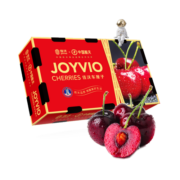 佳沃（joyvio）智利进口车厘子JJJ级 5kg礼盒装 果径约30-32mm 年货水果礼盒