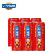 养元 六个核桃植物蛋白饮料  240ml*6罐