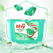 28点20点、限10000件、聚划算百亿补贴：立白 浓缩除菌倍净单腔洗衣凝珠 40颗*1盒