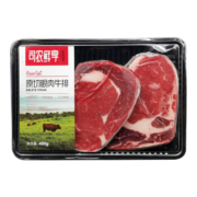 司农鲜享眼肉牛排原切家庭儿童生鲜套餐整切新鲜原肉厚切食材冷冻牛扒 原切眼肉6片900g